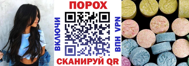 Амфетамин VHQ  Шагонар 