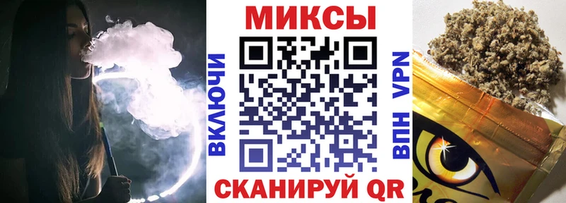 БУТИРАТ бутандиол  Шагонар 