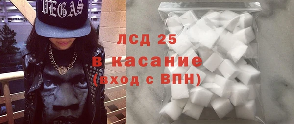круглые Балабаново