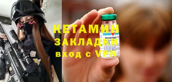 мефедрон Баксан