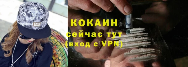 мефедрон Баксан
