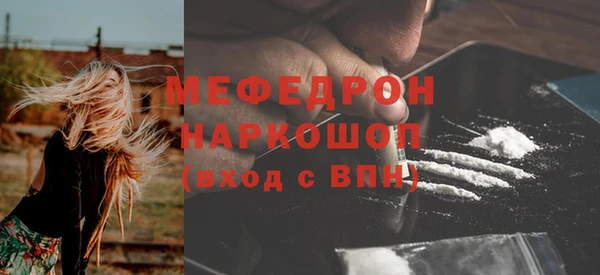 круглые Балабаново