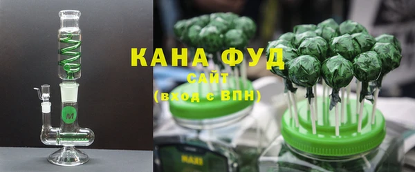 мефедрон Баксан