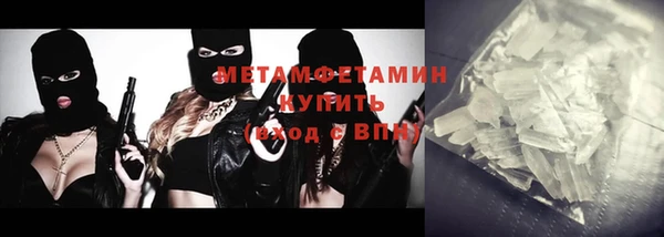 круглые Балабаново