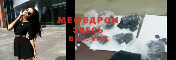 круглые Балабаново