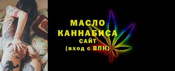 мефедрон Баксан