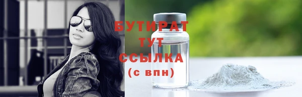 круглые Балабаново