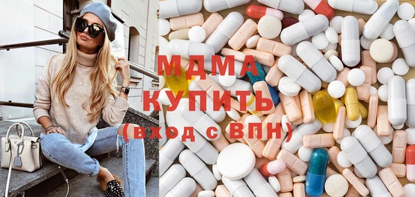 мефедрон Баксан