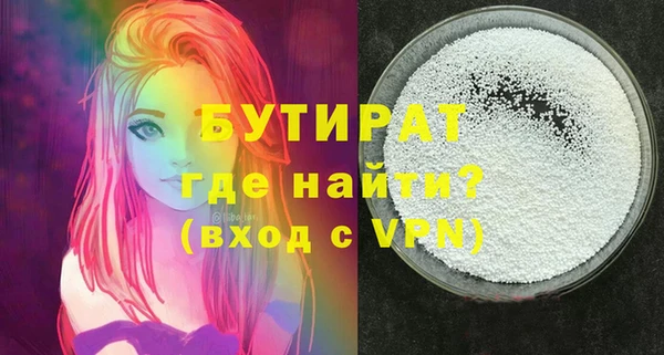 круглые Балабаново