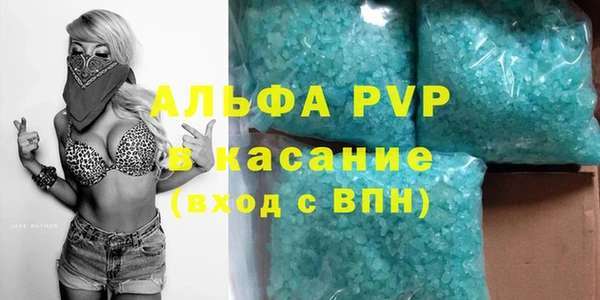 мефедрон Баксан