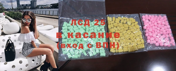 мефедрон Баксан