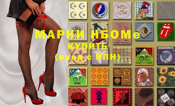 круглые Балабаново