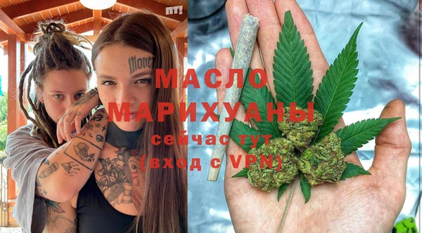 круглые Балабаново