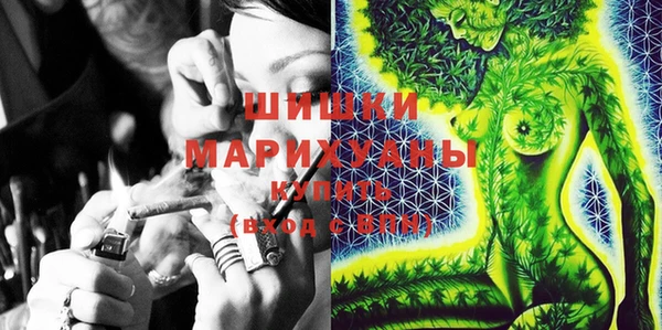 мескалин Белоозёрский