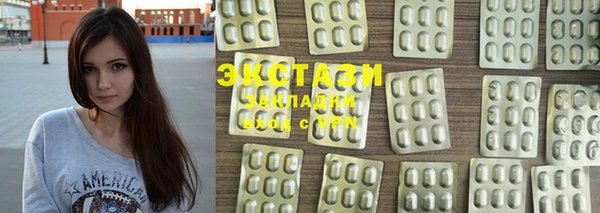 мефедрон Баксан