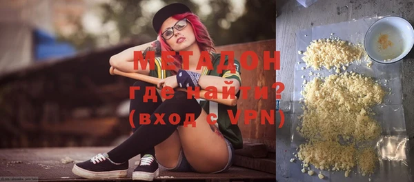 мефедрон Баксан