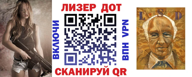 Наркотические марки 1500мкг shop как зайти Шагонар OMG маркетплейс